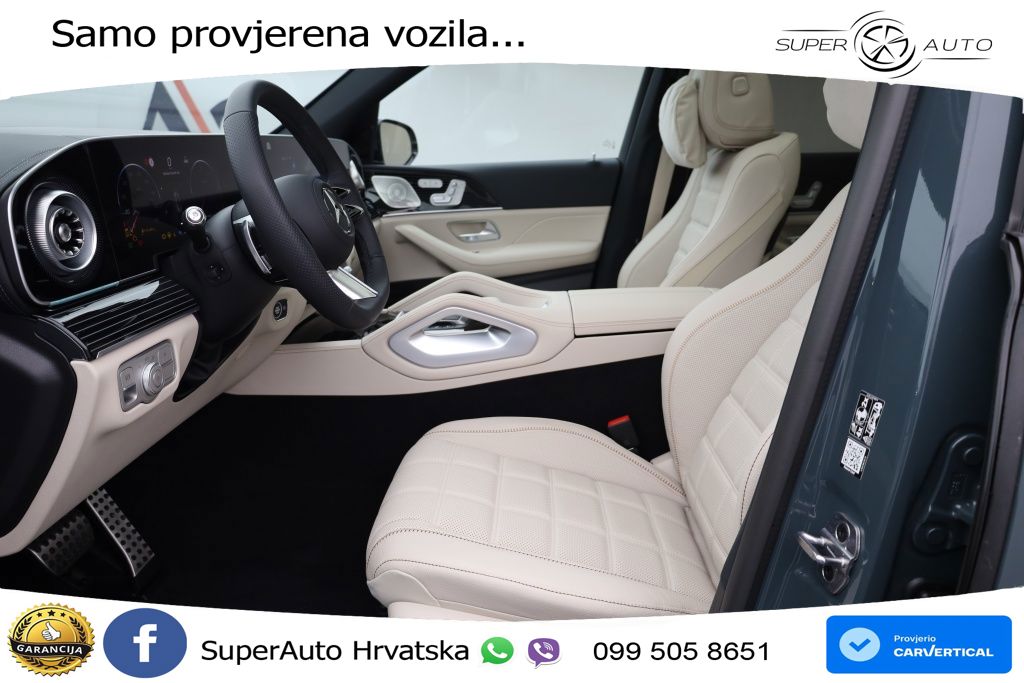 Mercedes-Benz GLS GLS 350d EQ Boost 4MATIC 9G-TRONIC AMG