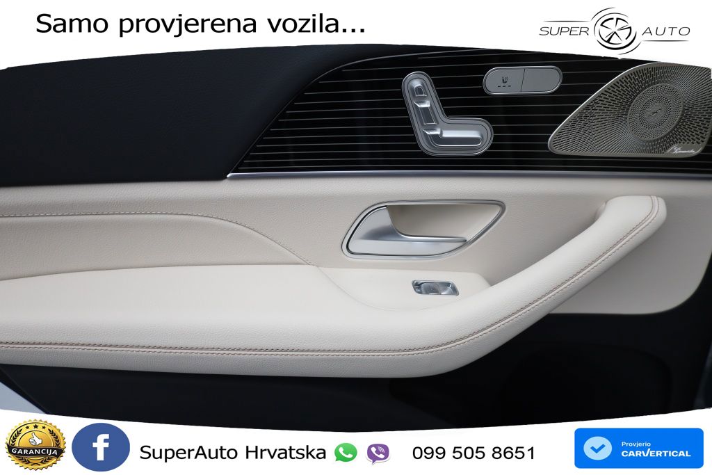 Mercedes-Benz GLS GLS 350d EQ Boost 4MATIC 9G-TRONIC AMG