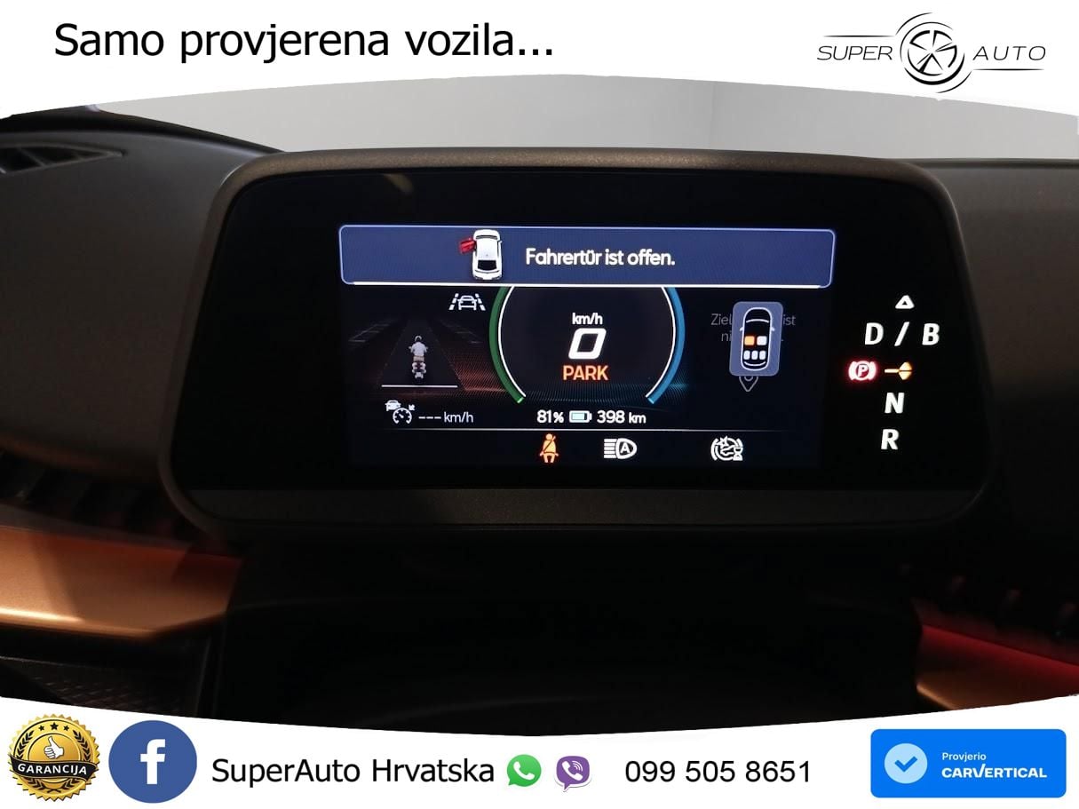 Cupra Tavascan 82 kWh (340 KS)  4WD VZ MATRIX+GR SJED+KAM