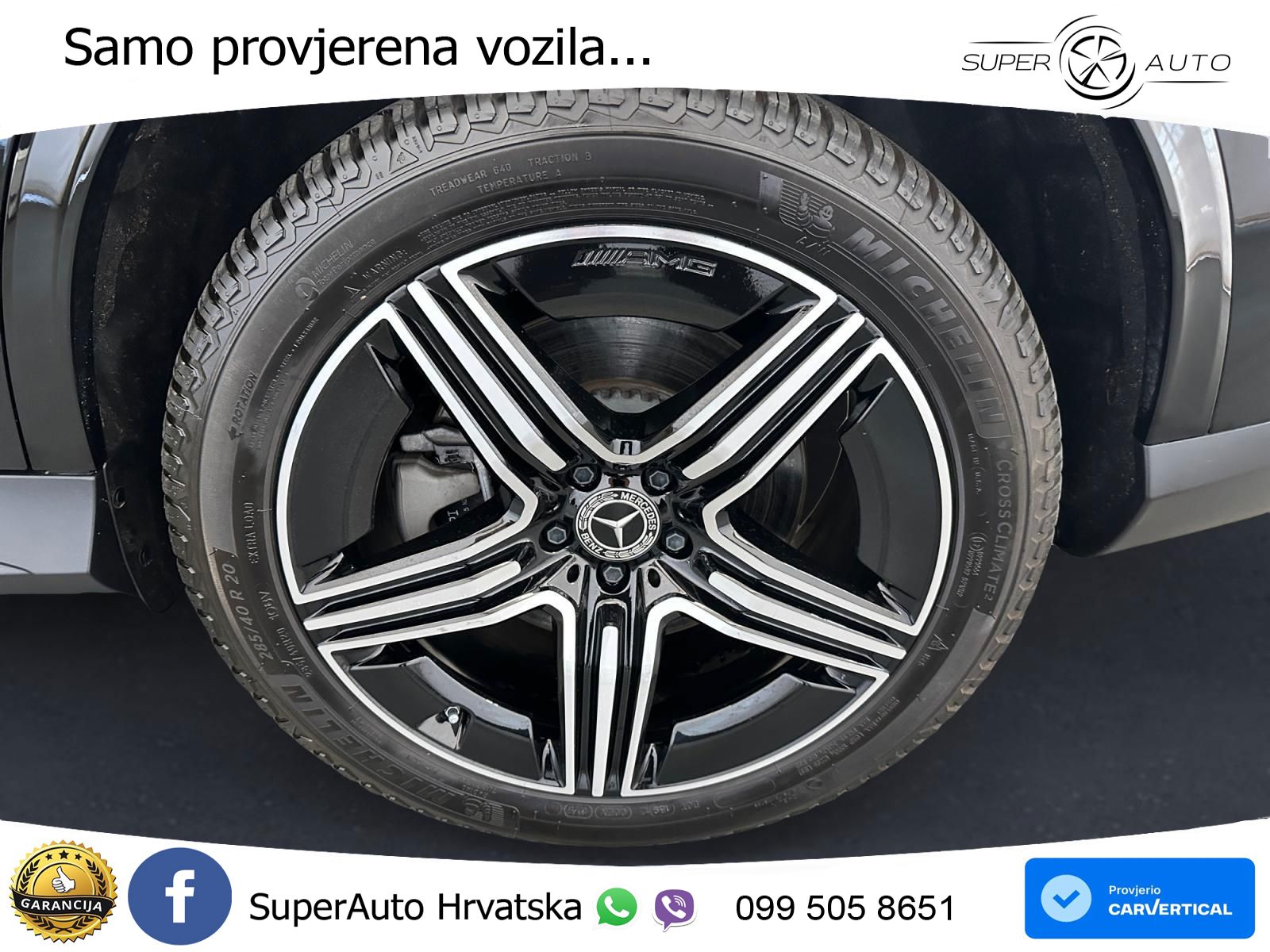 Mercedes GLC Coupe 300de (333 KS) 4MATIC 9G-TRONIC AMG ACC+GR SJED+360+PANO