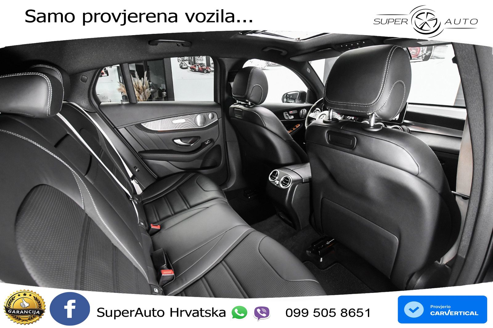 Mercedes GLC Coupe AMG 63 S (510 KS) 4MATIC+ MCT