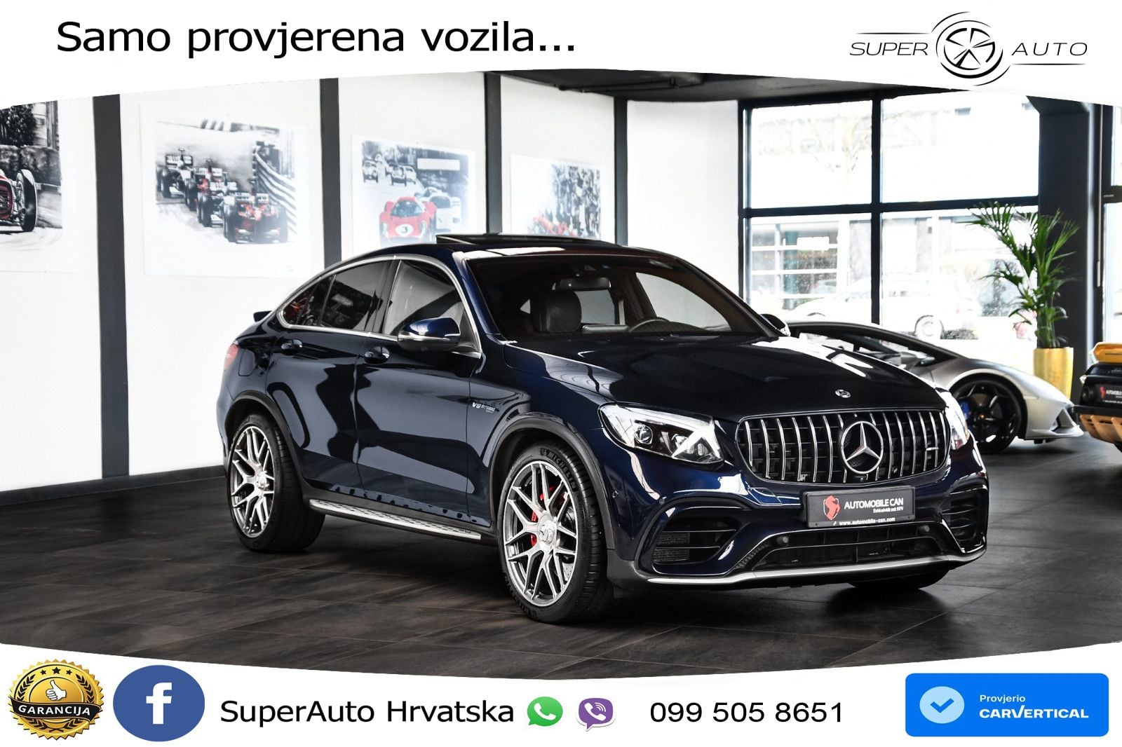 Mercedes GLC Coupe AMG 63 S (510 KS) 4MATIC+ MCT