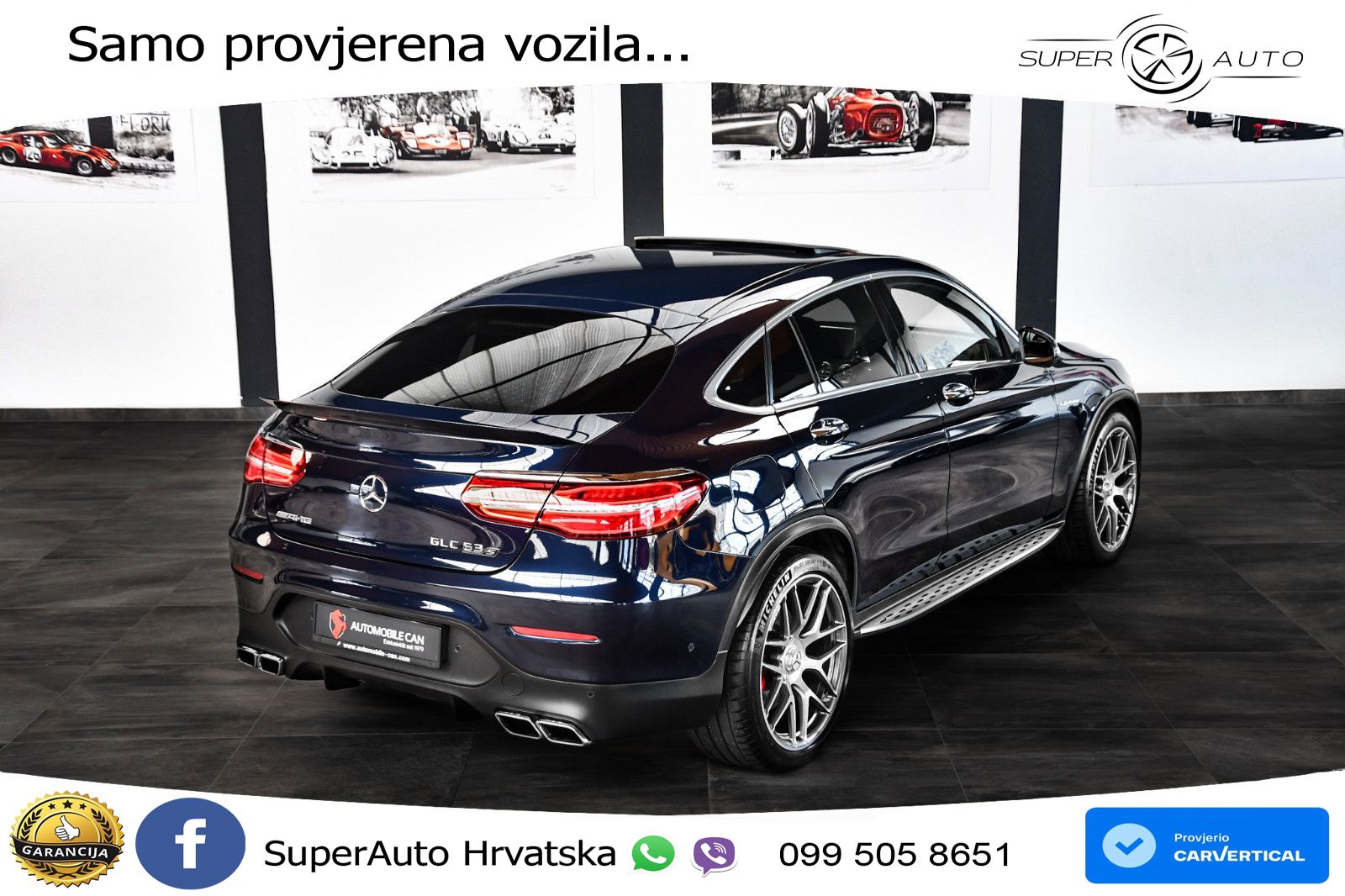 Mercedes GLC Coupe AMG 63 S (510 KS) 4MATIC+ MCT