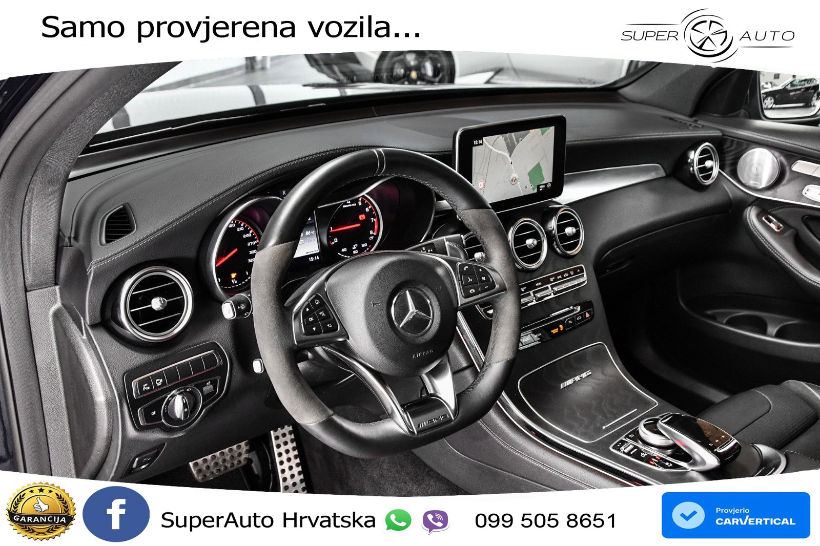 Mercedes GLC Coupe AMG 63 S (510 KS) 4MATIC+ MCT