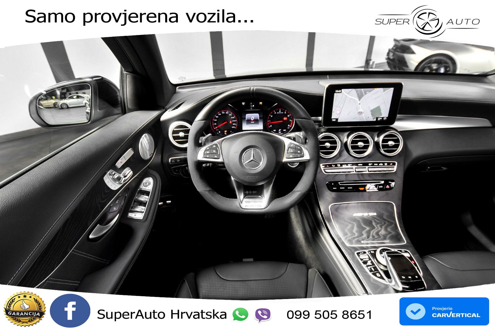 Mercedes GLC Coupe AMG 63 S (510 KS) 4MATIC+ MCT