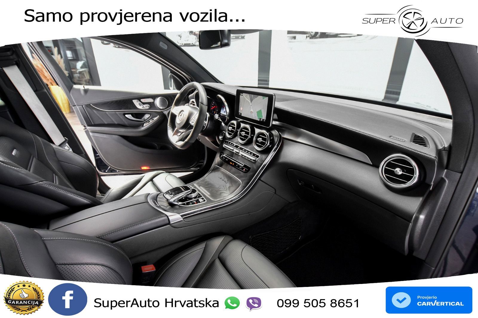 Mercedes GLC Coupe AMG 63 S (510 KS) 4MATIC+ MCT