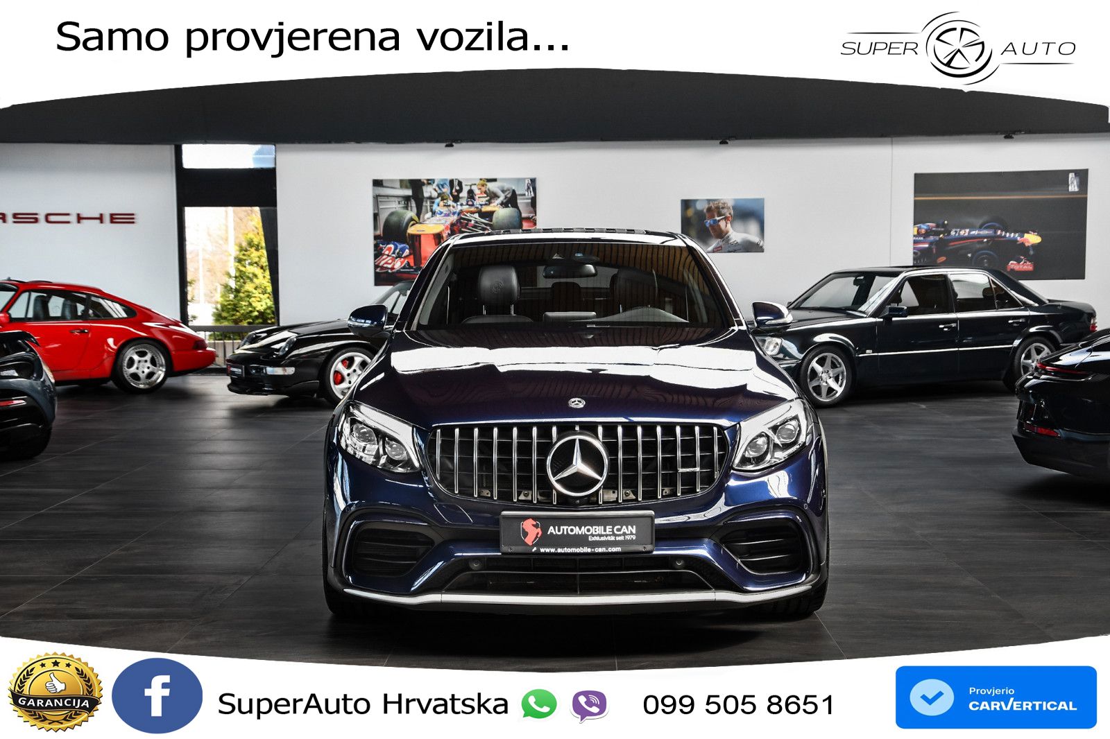 Mercedes GLC Coupe AMG 63 S (510 KS) 4MATIC+ MCT