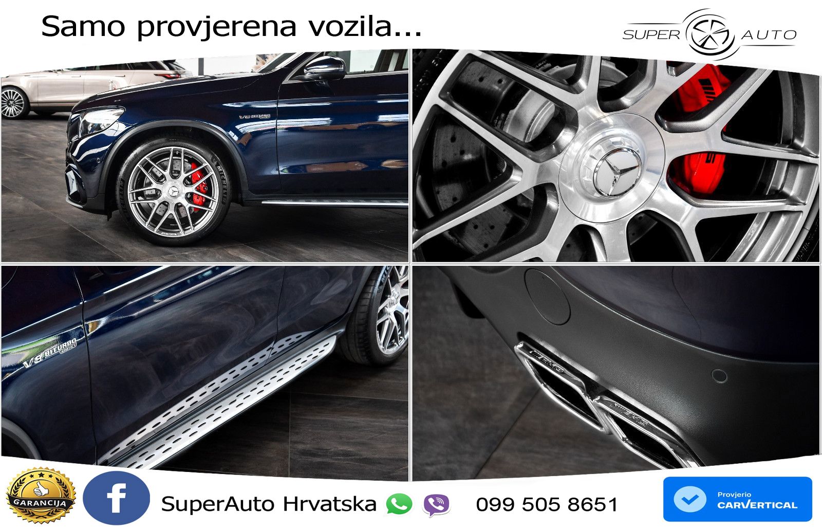Mercedes GLC Coupe AMG 63 S (510 KS) 4MATIC+ MCT
