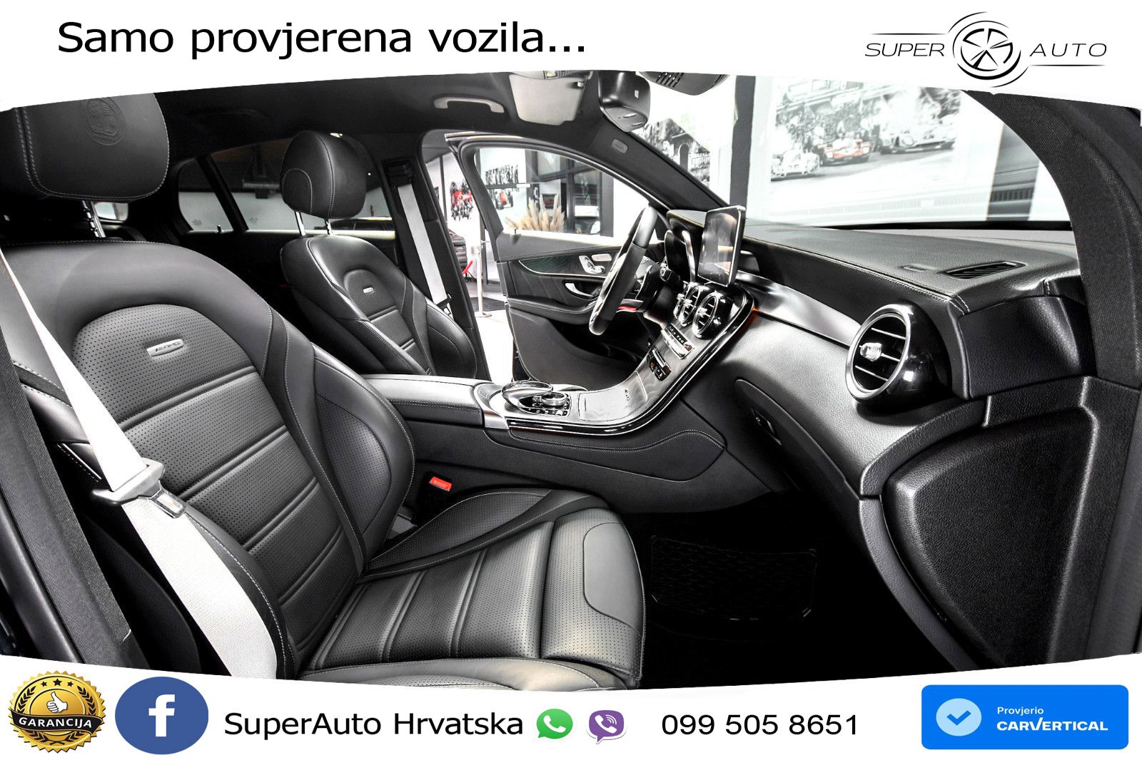 Mercedes GLC Coupe AMG 63 S (510 KS) 4MATIC+ MCT
