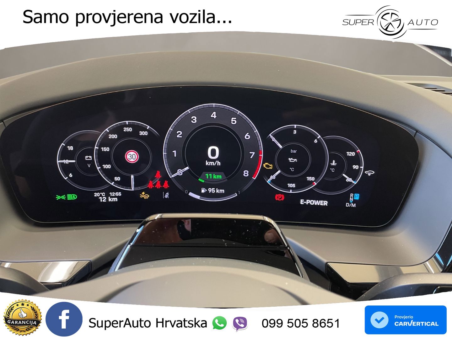 Porsche Panamera 4 2.9 V6 (470 KS) E-Hybrid PDK ZRAČNI+ACC+GR SJED+KAM+PANO