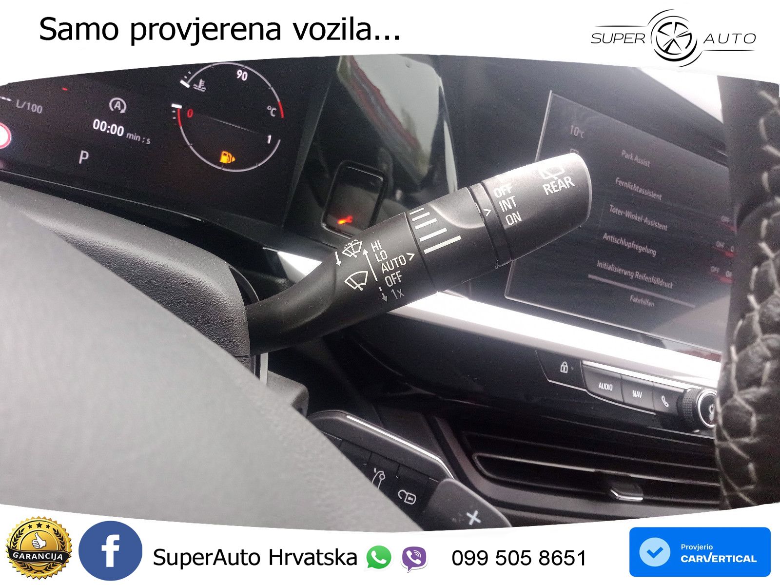 Opel Grandland 1.2i Turbo (130 KS) Automatic