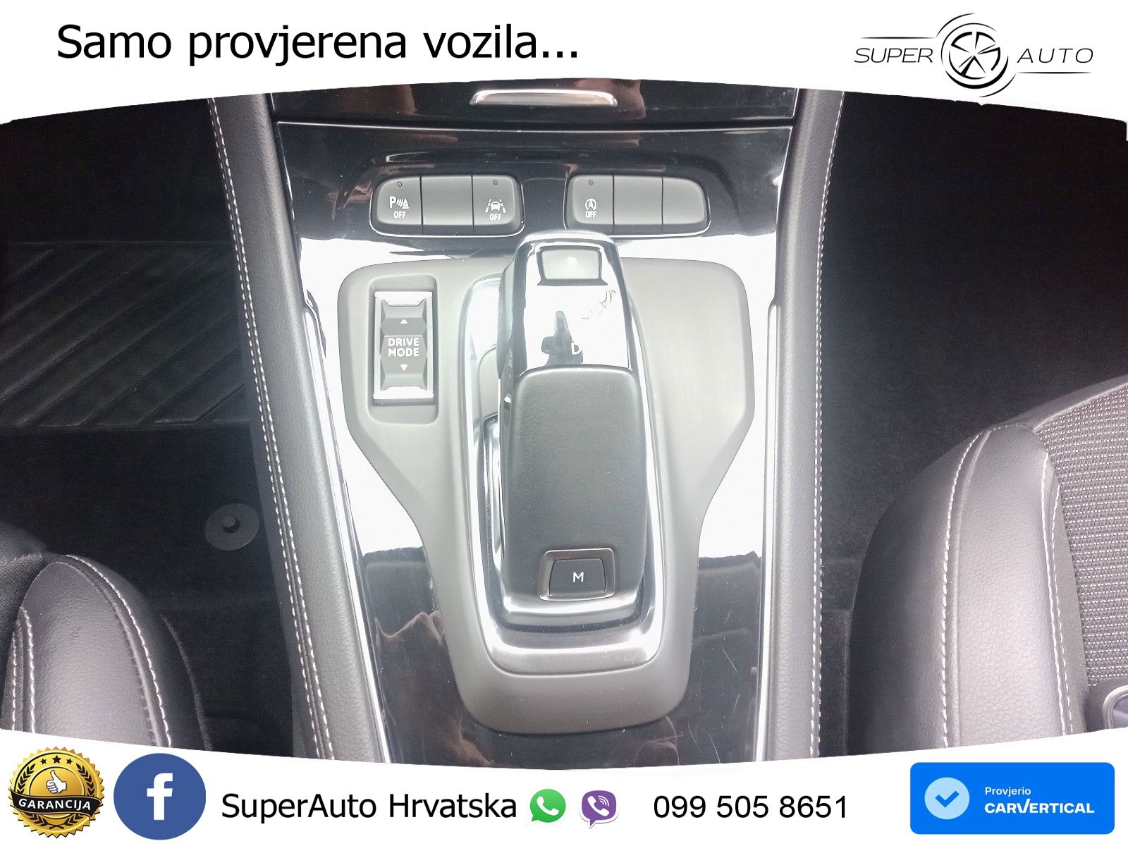 Opel Grandland 1.2i Turbo (130 KS) Automatic