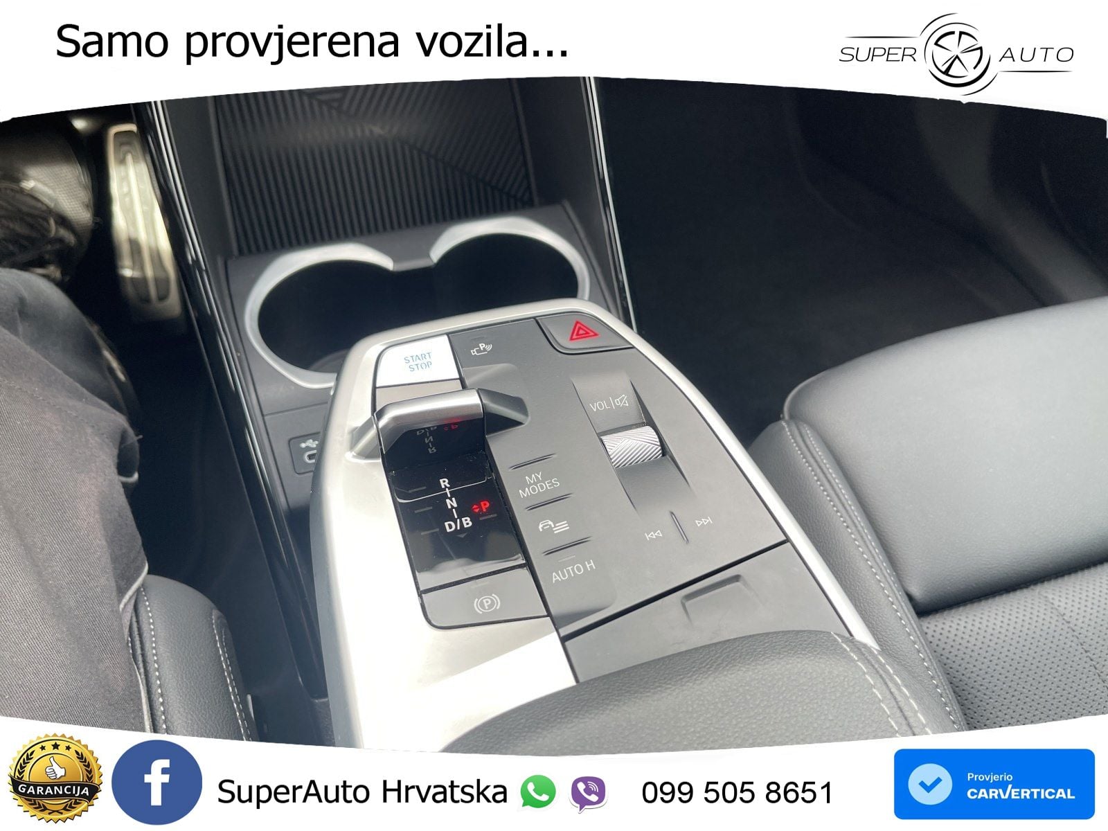 BMW iX1 68 kWh (313 KS) xDrive30
