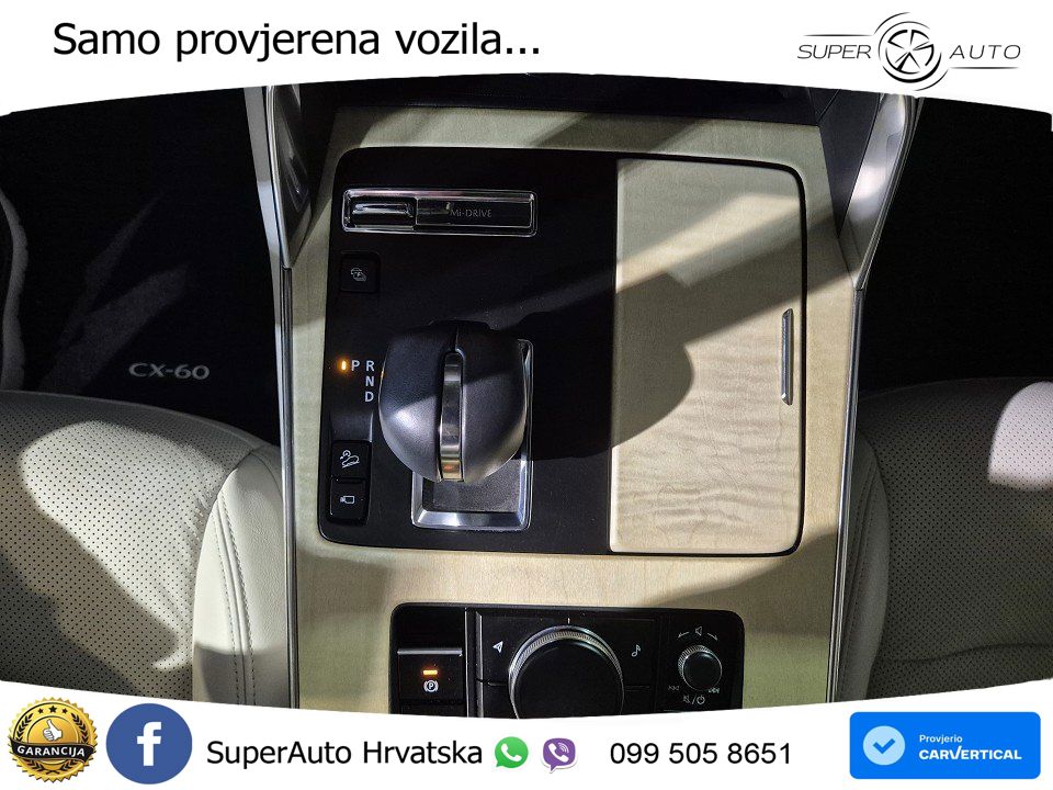 Mazda CX-60 2.5 e-Skyactiv (328 KS) AWD Automatic MATRIX+GR SJED+KAM