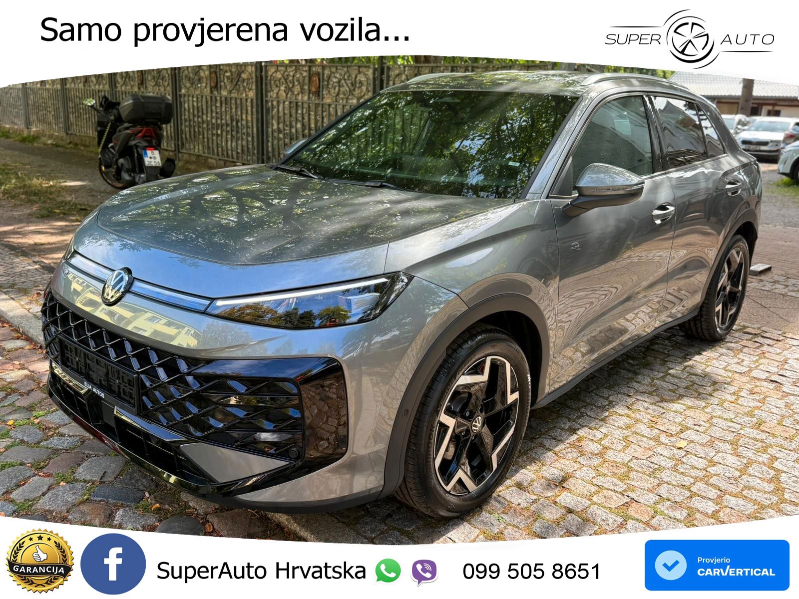 Volkswagen T-Roc II 1.5 eTSI (150 KS)  DSG LED+GR SJED+ACC