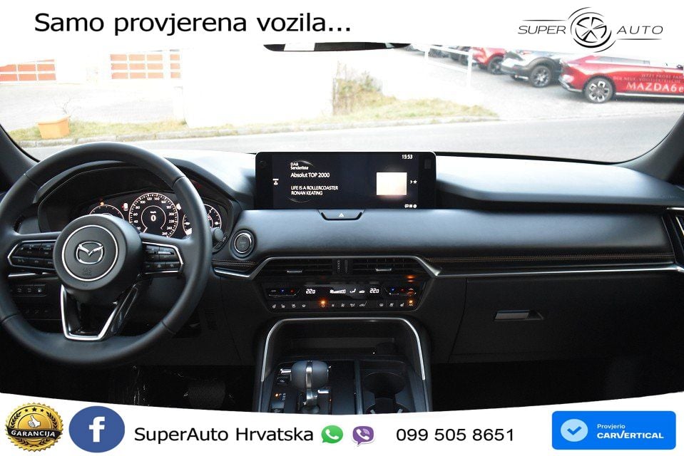 Mazda CX-60 2.5 e-Skyactiv (328 KS) AWD Automatic MATRIX+GR SJED+KAM
