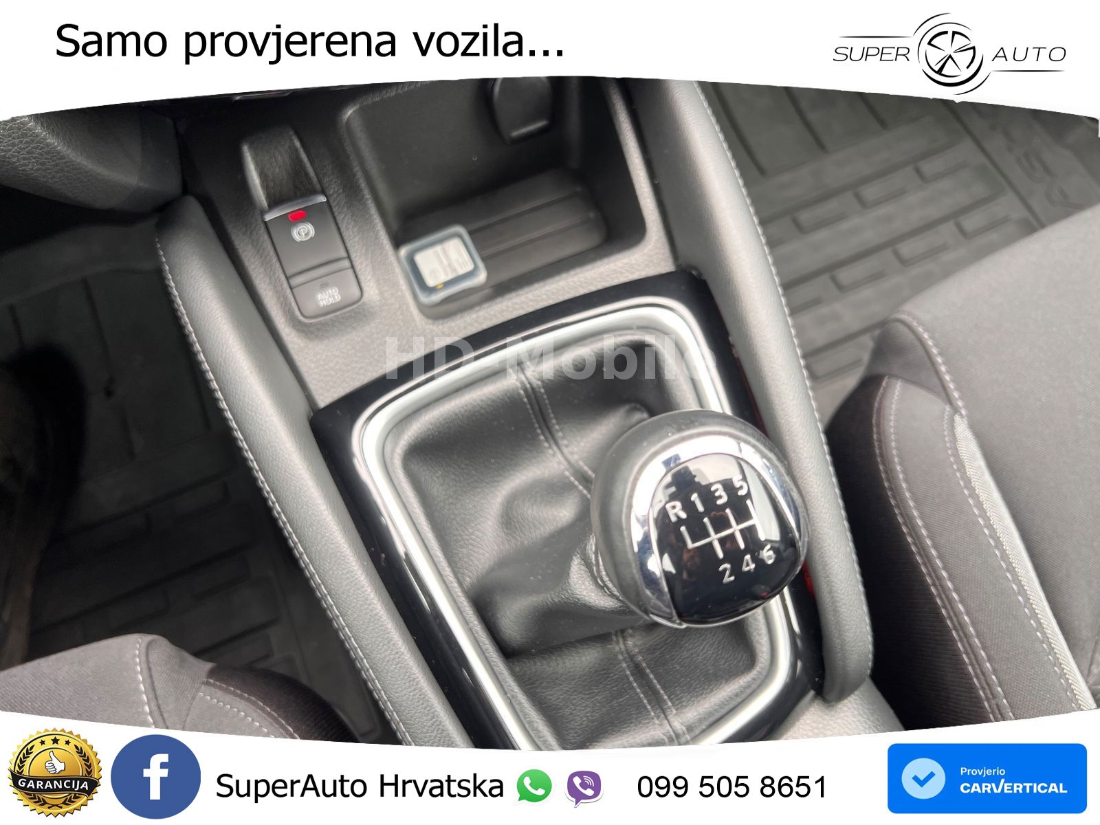 Nissan Qashqai 1.3i (140 KS) N-Connecta