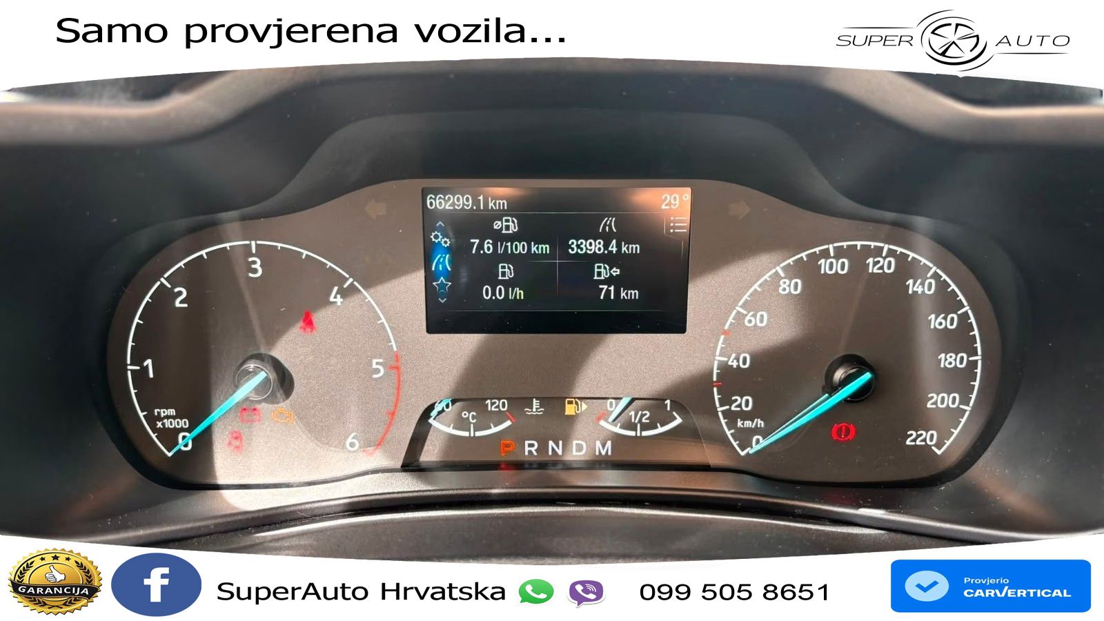 Ford Transit Connect Kasten lang Trend 101 KS