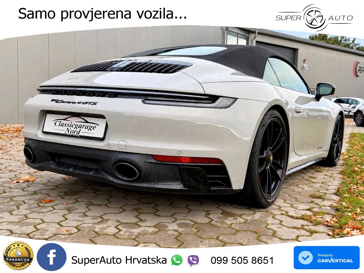 Porsche 911 Carrera 4 GTS Cabriolet 3.0 (480 KS) PDK