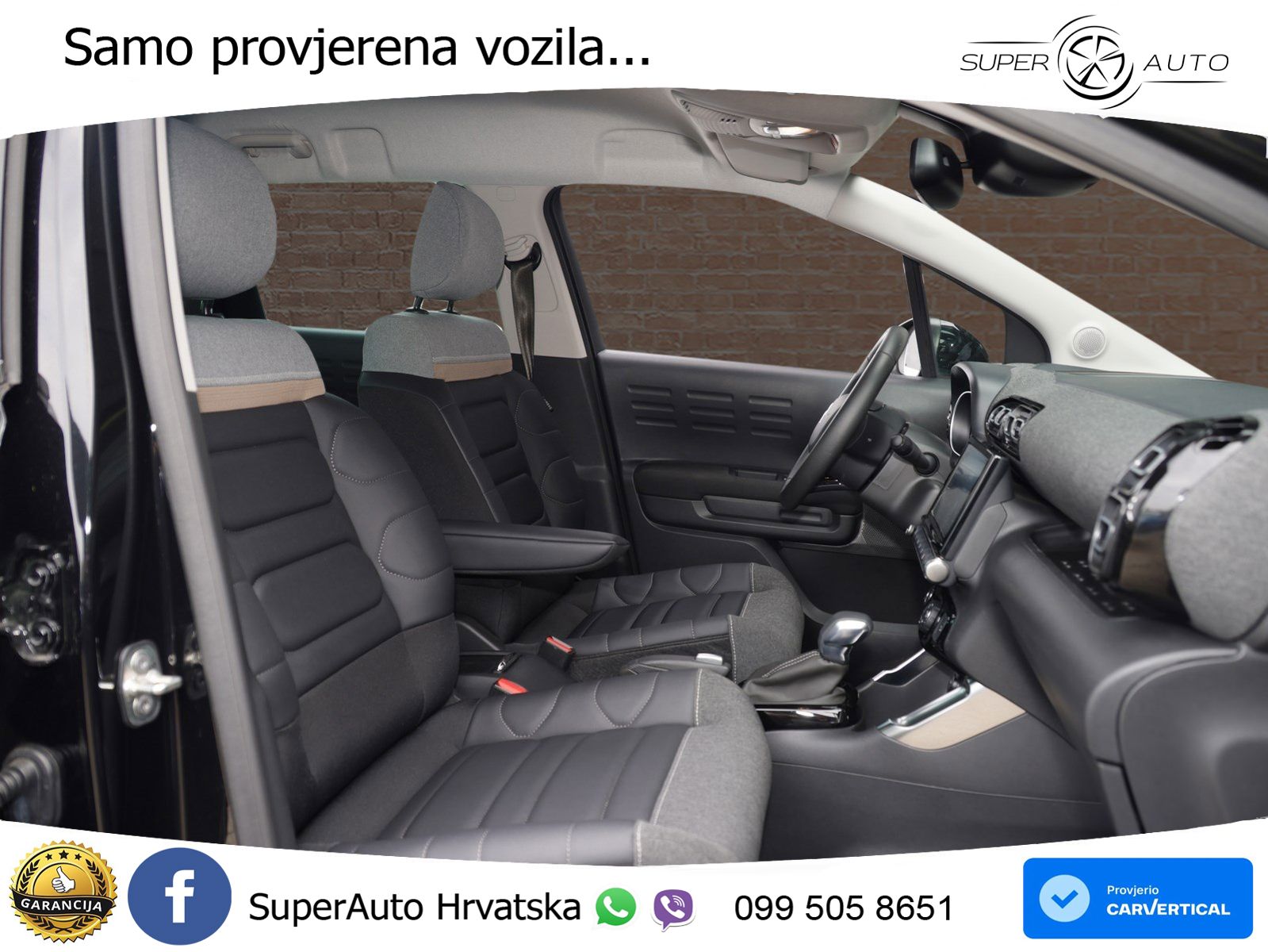 Citroen C3 Aircross 1.2 PureTech (131 KS) Automatic MAX