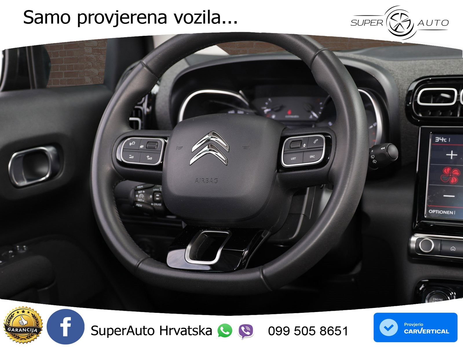 Citroen C3 Aircross 1.2 PureTech (131 KS) Automatic MAX