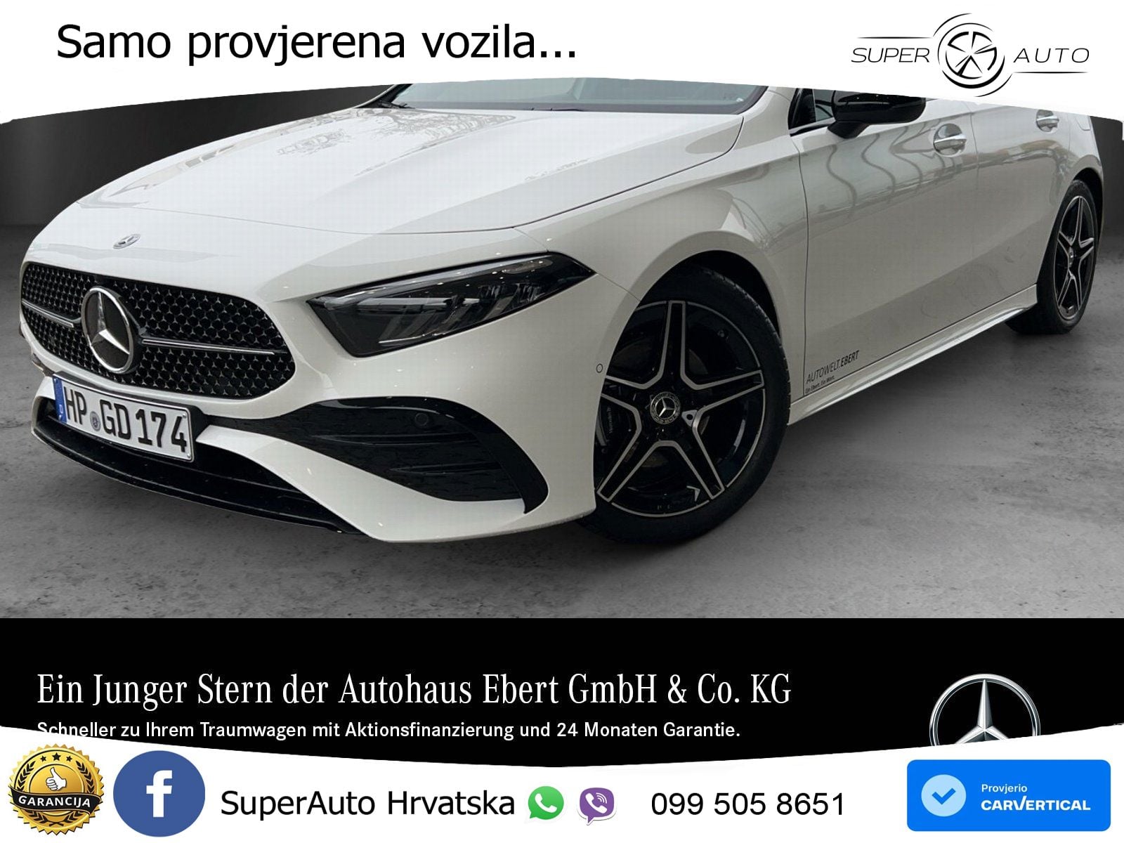 Mercedes-Benz A 200 7G-DCT AMG