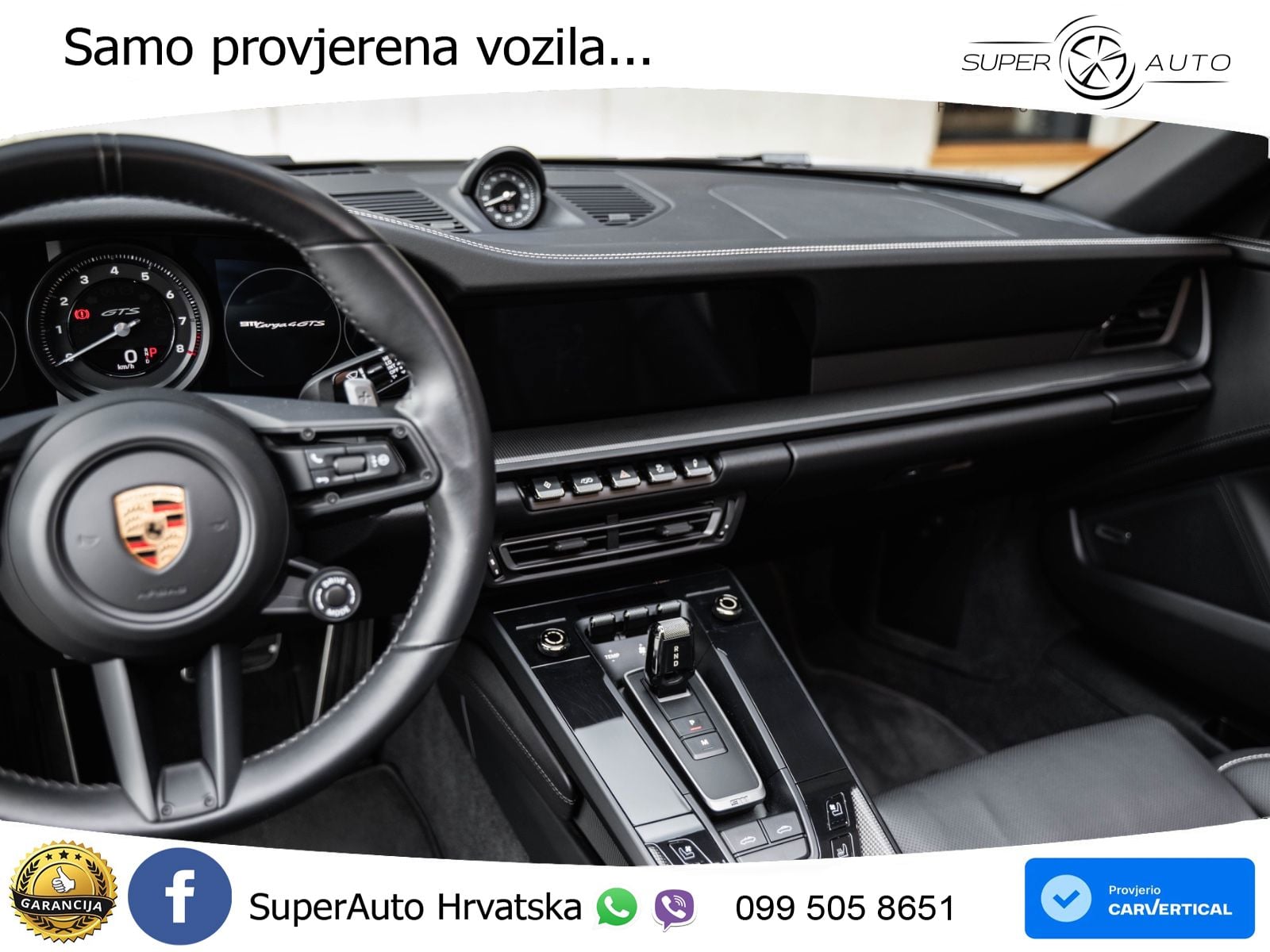 Porsche 911 Targa 4 GTS 3.0 (480 KS) PDK