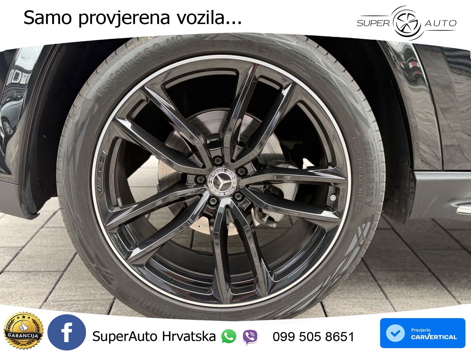 Mercedes-Benz GLS GLS 450d EQ Boost 4MATIC 9G-TRONIC AMG ACC+HEAD+4xGR SJED+360+PANO