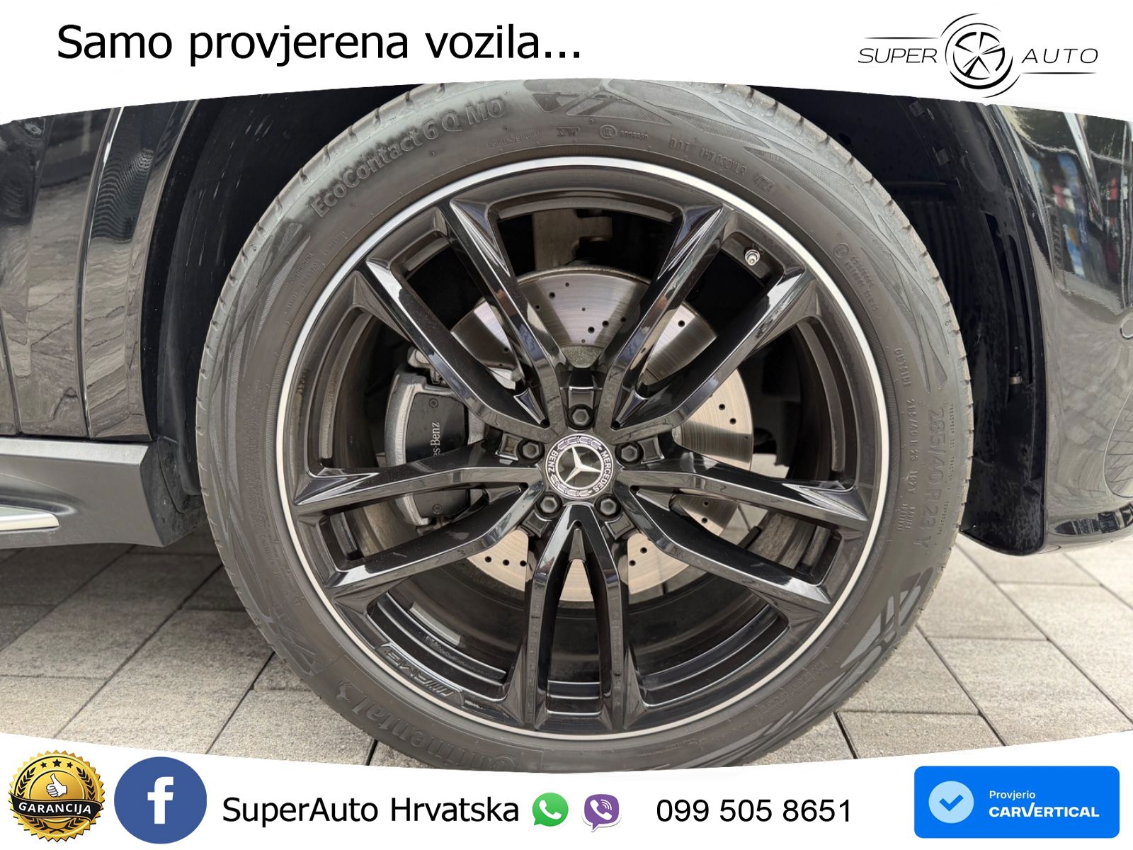 Mercedes-Benz GLS GLS 450d EQ Boost 4MATIC 9G-TRONIC AMG ACC+HEAD+4xGR SJED+360+PANO