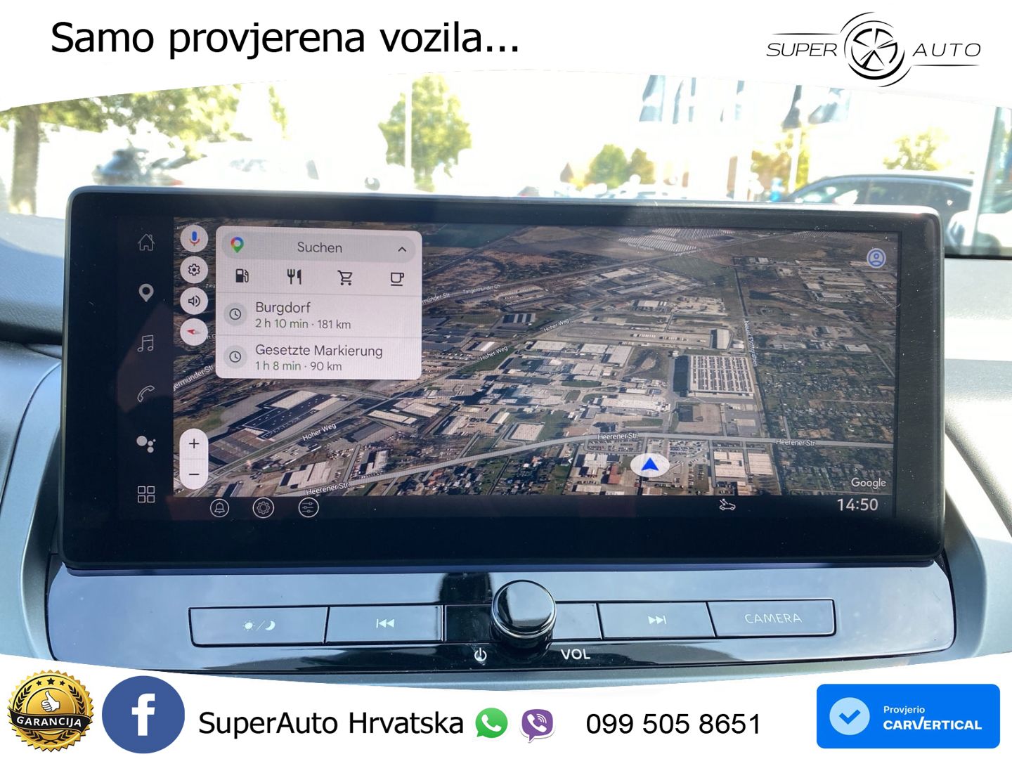 Nissan Qashqai 1.3 DIG-T (158 KS) Xtronic N-Connecta