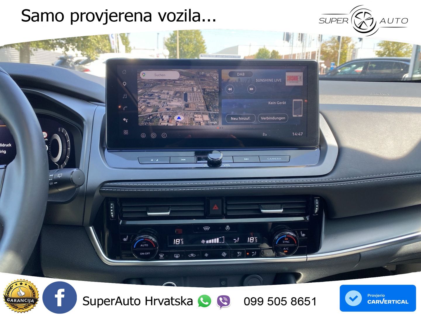 Nissan Qashqai 1.3 DIG-T (158 KS) Xtronic N-Connecta