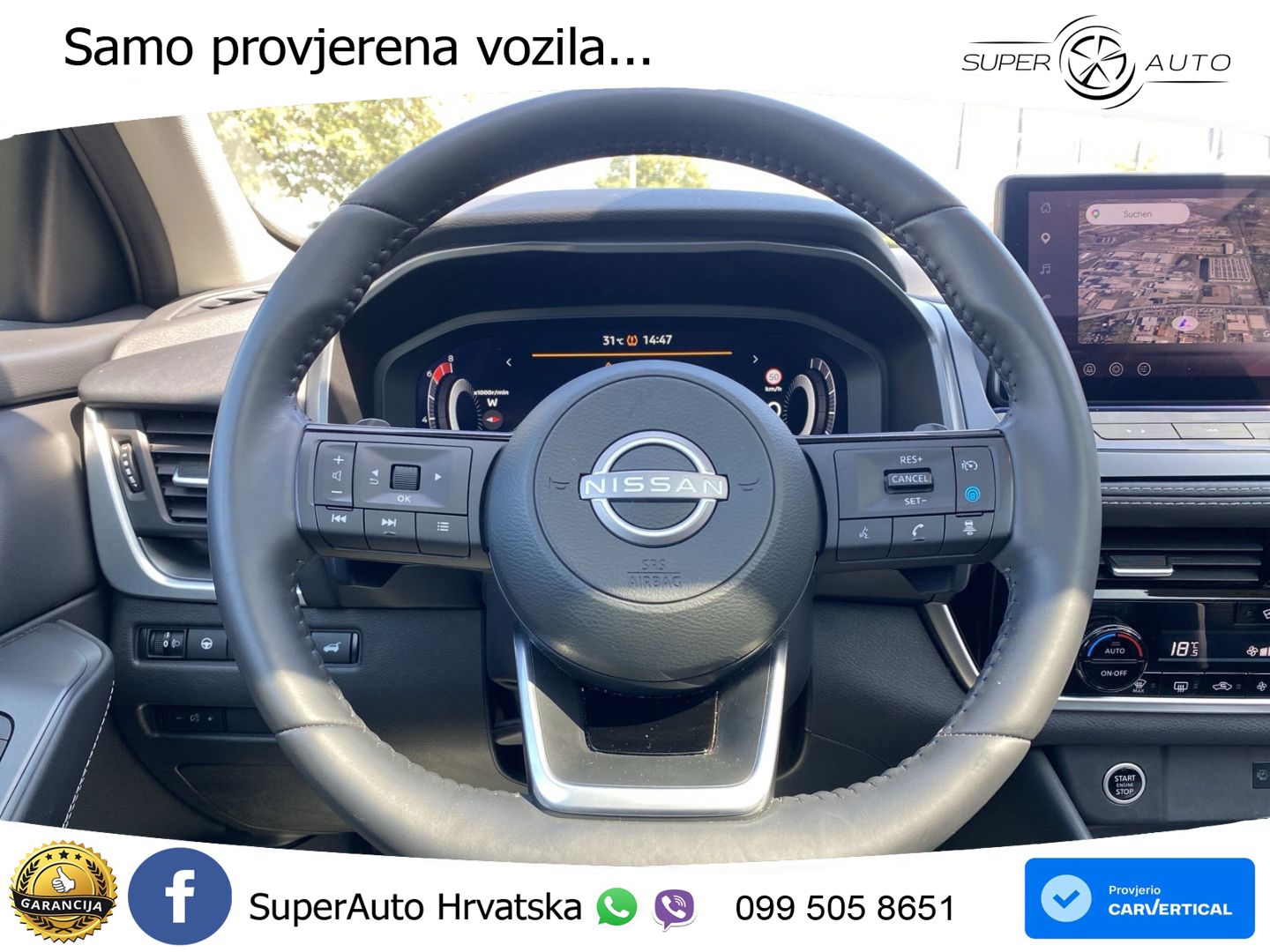 Nissan Qashqai 1.3 DIG-T (158 KS) Xtronic N-Connecta