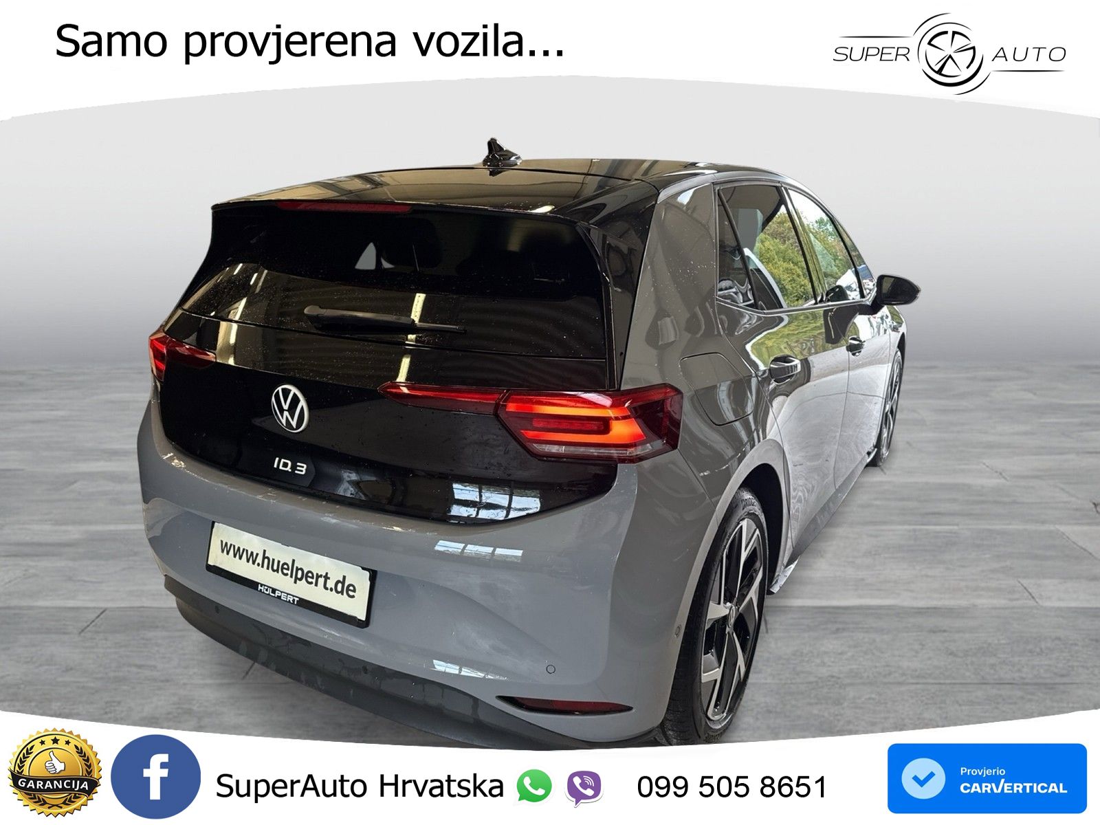 Volkswagen ID.3 Pro 62 kWh (204 KS) LED+GR SJED+ACC