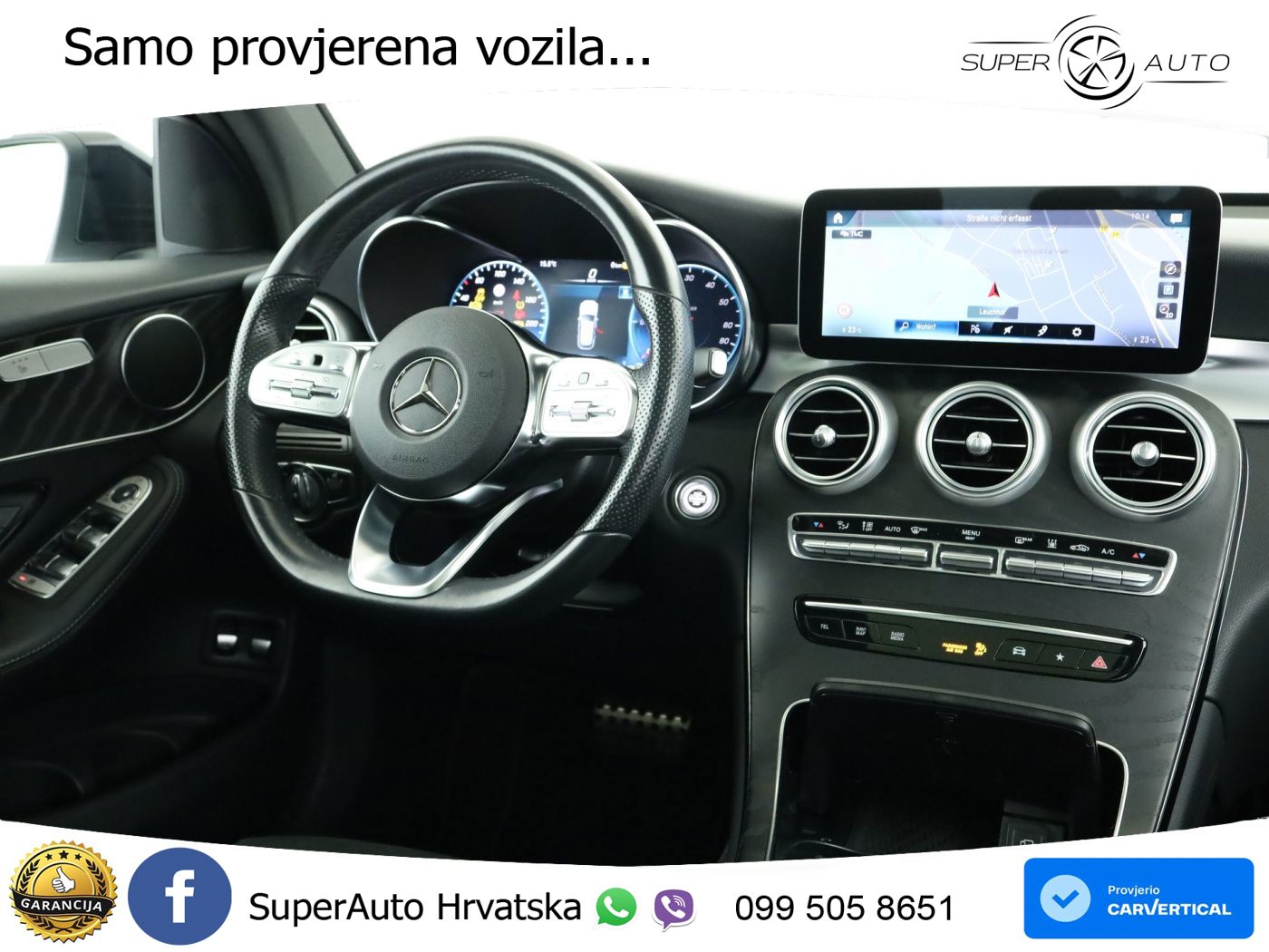 Mercedes GLC 300e (320 KS) 4MATIC 9G-TRONIC AMG