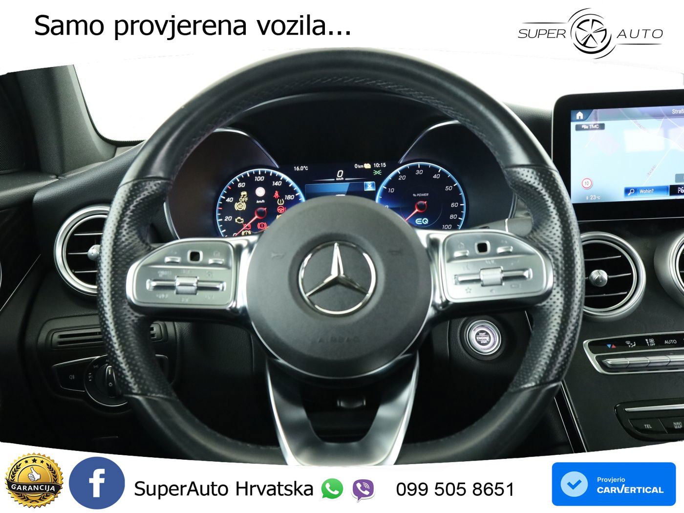Mercedes GLC 300e (320 KS) 4MATIC 9G-TRONIC AMG