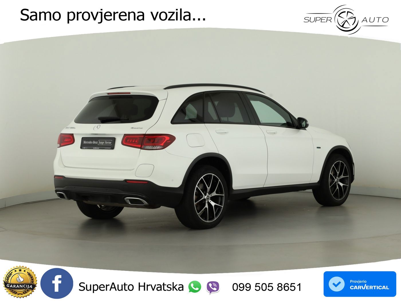 Mercedes GLC 300e (320 KS) 4MATIC 9G-TRONIC AMG