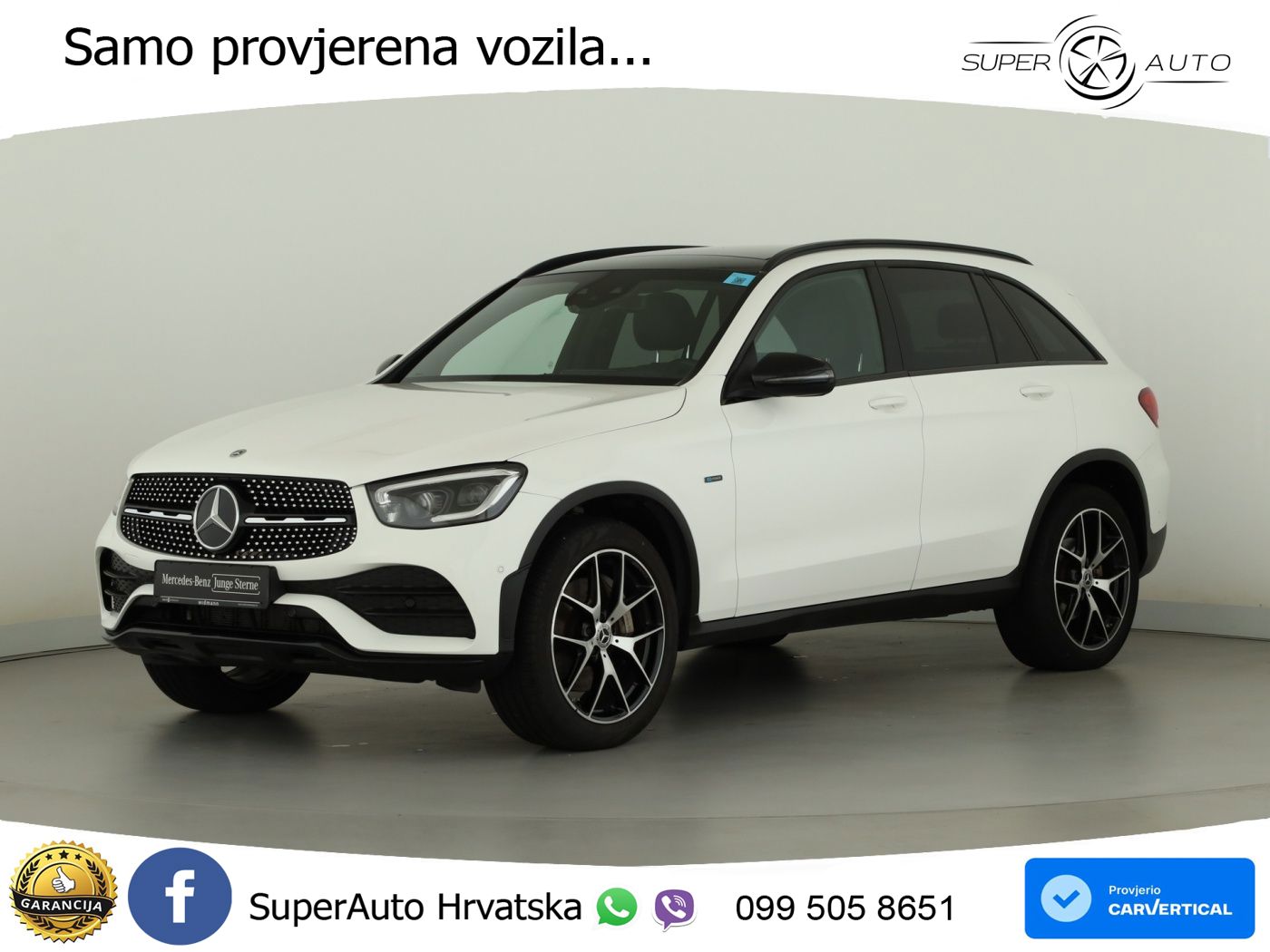Mercedes GLC 300e (320 KS) 4MATIC 9G-TRONIC AMG