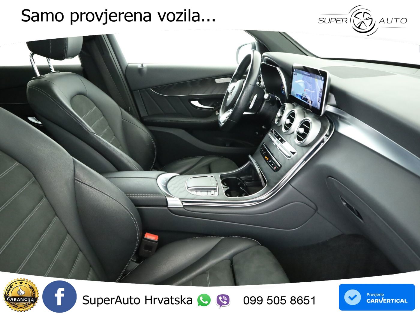 Mercedes GLC 300e (320 KS) 4MATIC 9G-TRONIC AMG