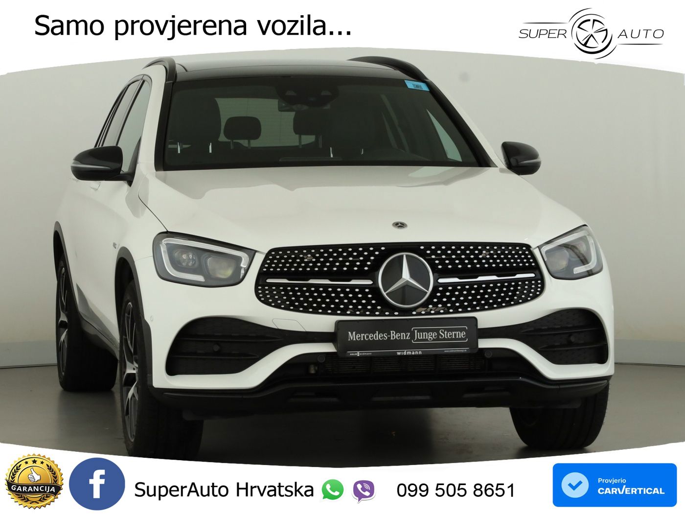 Mercedes GLC 300e (320 KS) 4MATIC 9G-TRONIC AMG