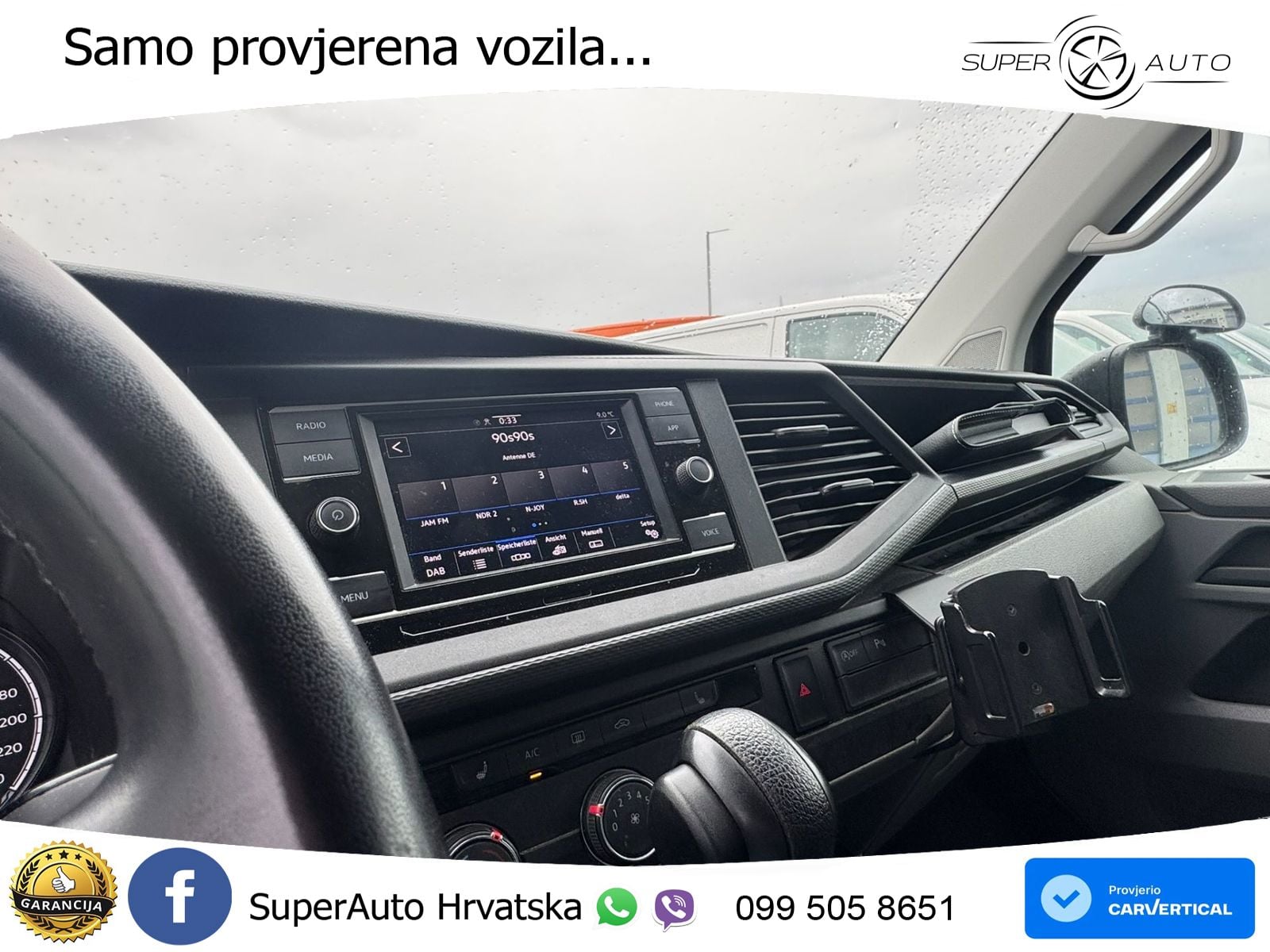 Volkswagen T6.1 Transporter Kasten DSG ACC*Standh*AHK*MFL 150 KS