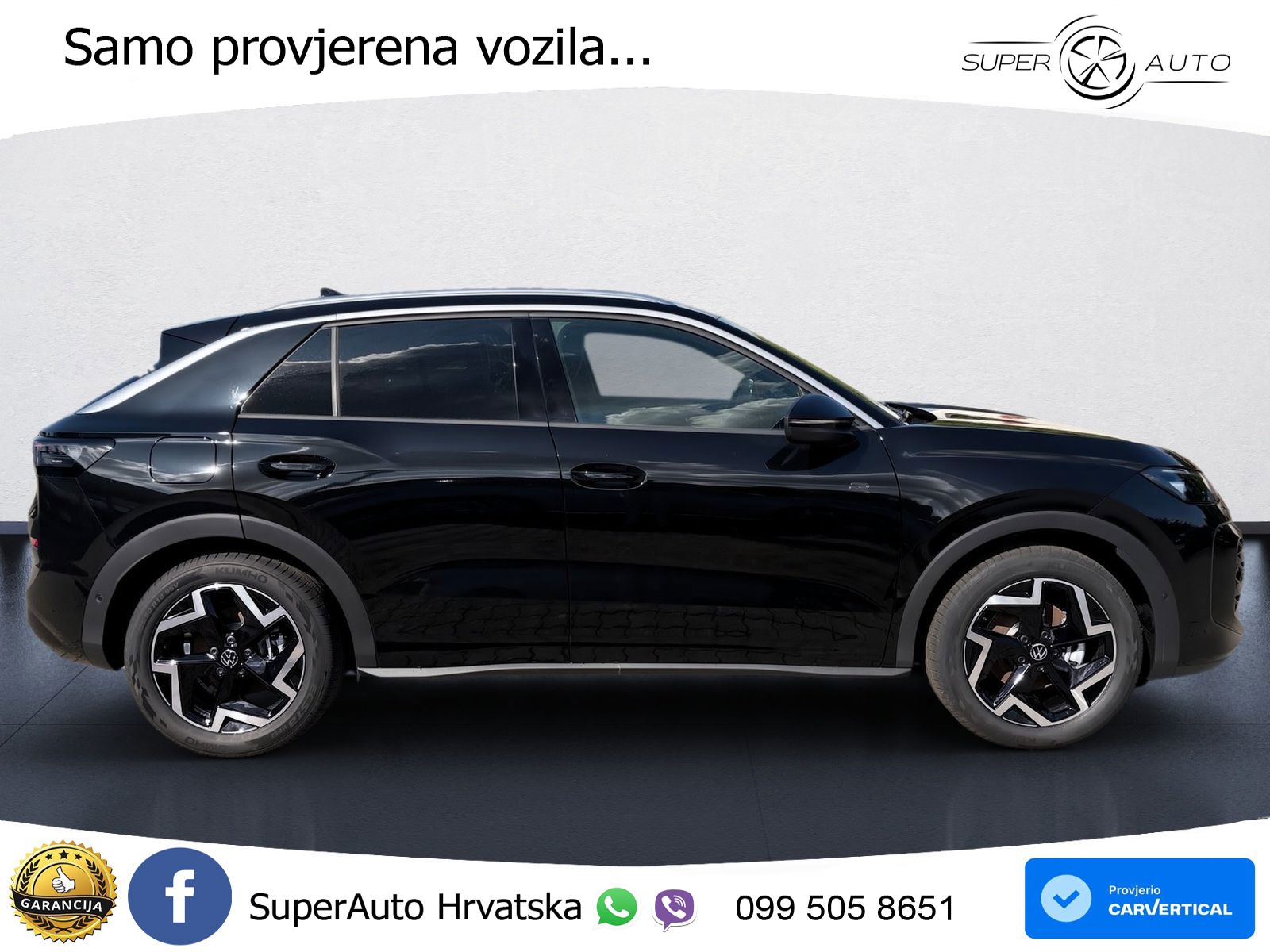 Volkswagen T-Roc 1.5 eTSI (150 KS)  DSG LED+GR SJED+ACC