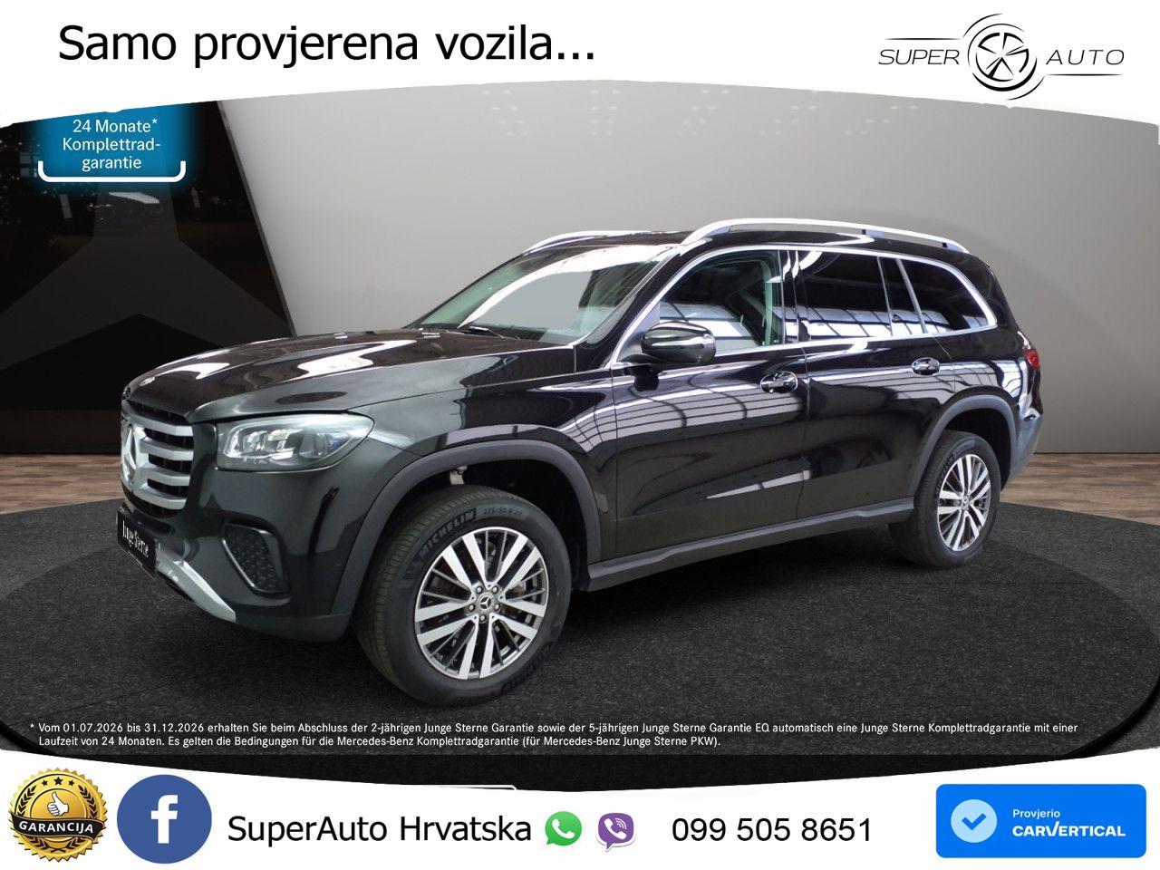 Mercedes-Benz GLS GLS 450d EQ Boost 4MATIC 9G-TRONIC LED+GR SJED+ACC