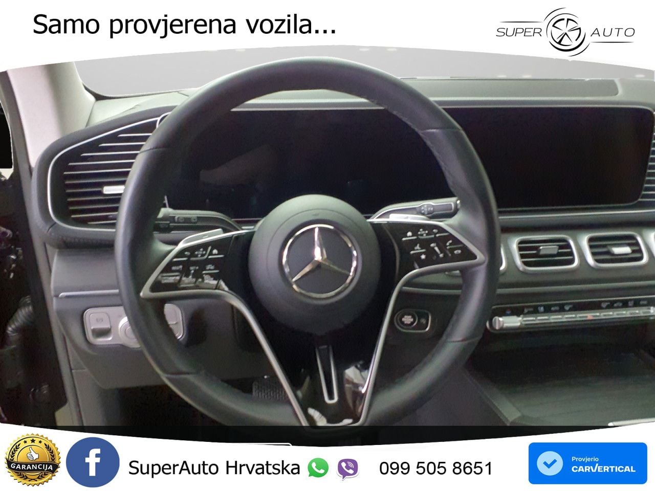 Mercedes-Benz GLS GLS 450d EQ Boost 4MATIC 9G-TRONIC LED+GR SJED+ACC