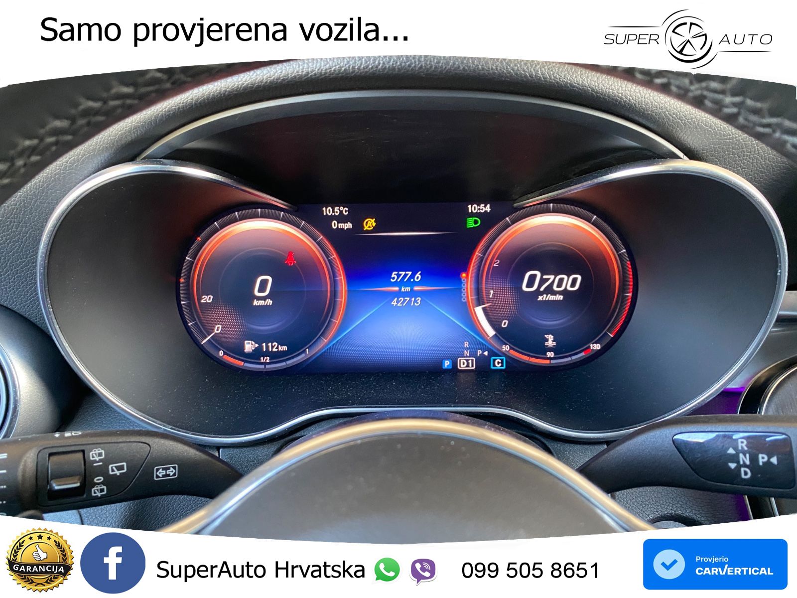 Mercedes GLC 300 (258 KS) 4MATIC 9G-TRONIC AMG