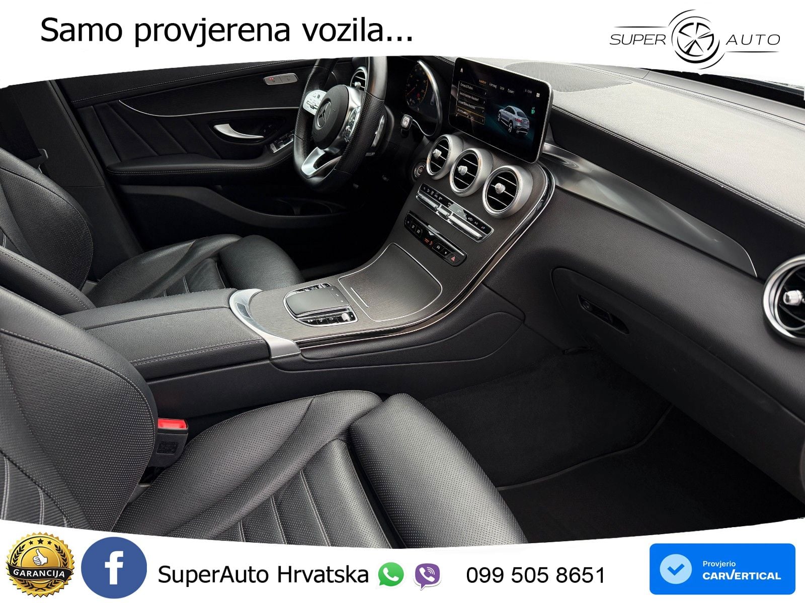Mercedes GLC Coupe 300de (306 KS) 4MATIC 9G-TRONIC AMG