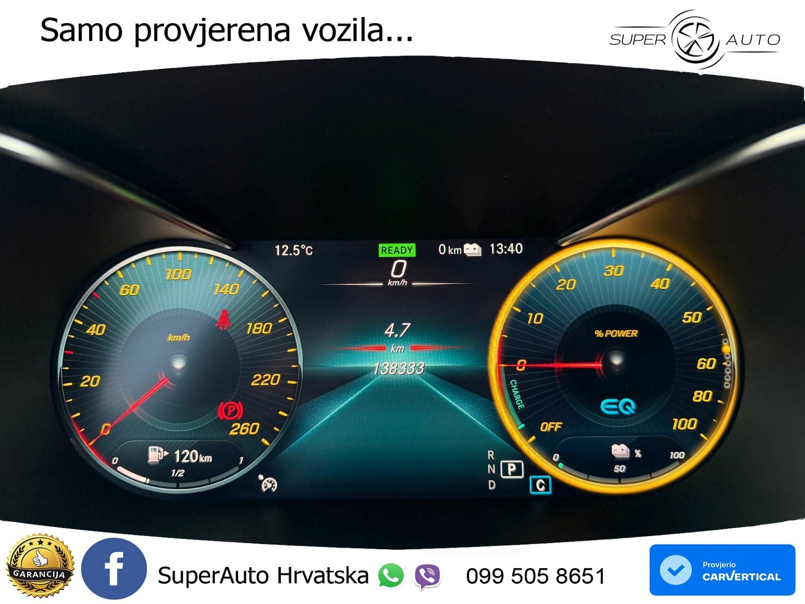 Mercedes GLC Coupe 300de (306 KS) 4MATIC 9G-TRONIC AMG