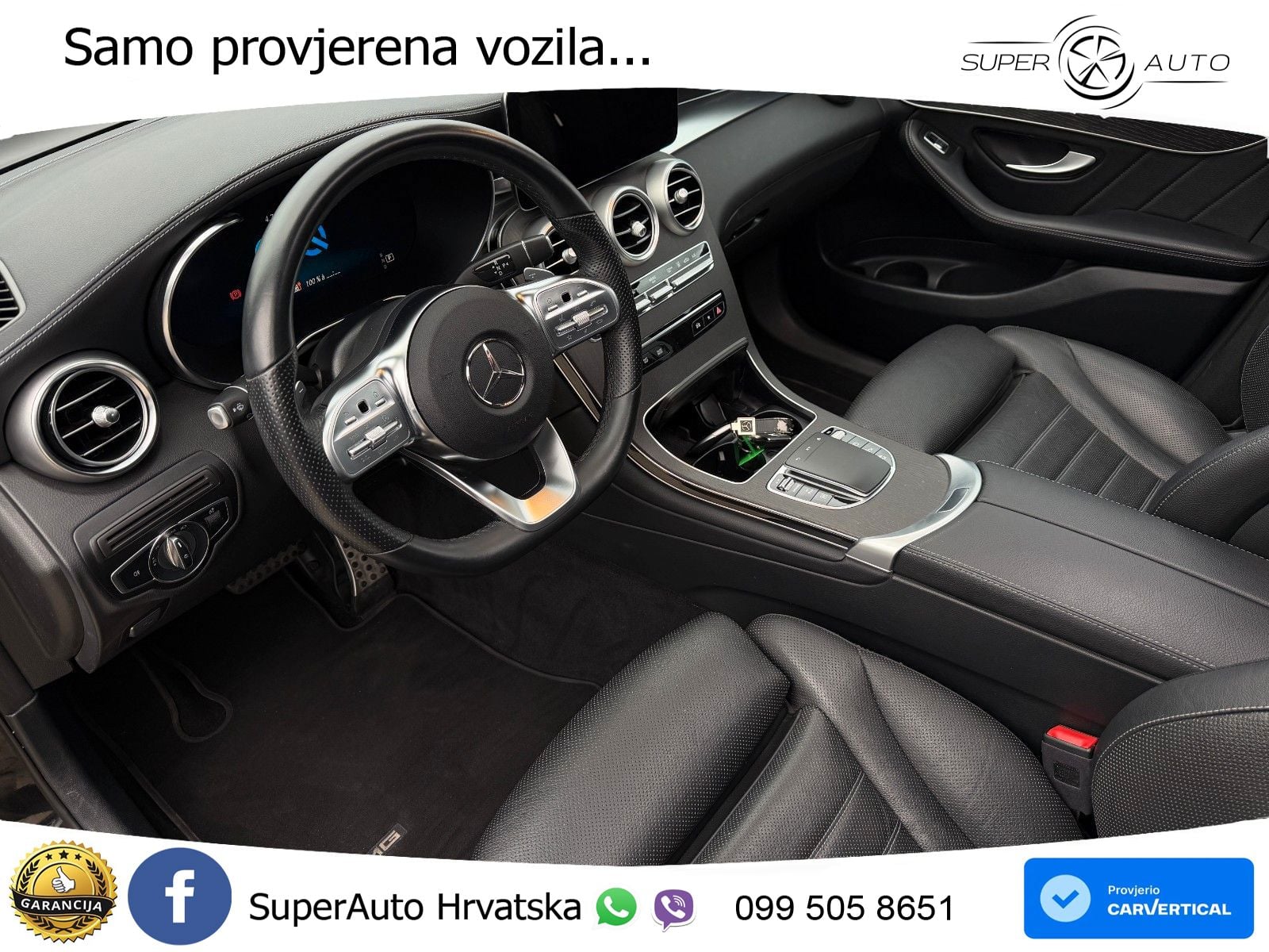 Mercedes GLC Coupe 300de (306 KS) 4MATIC 9G-TRONIC AMG