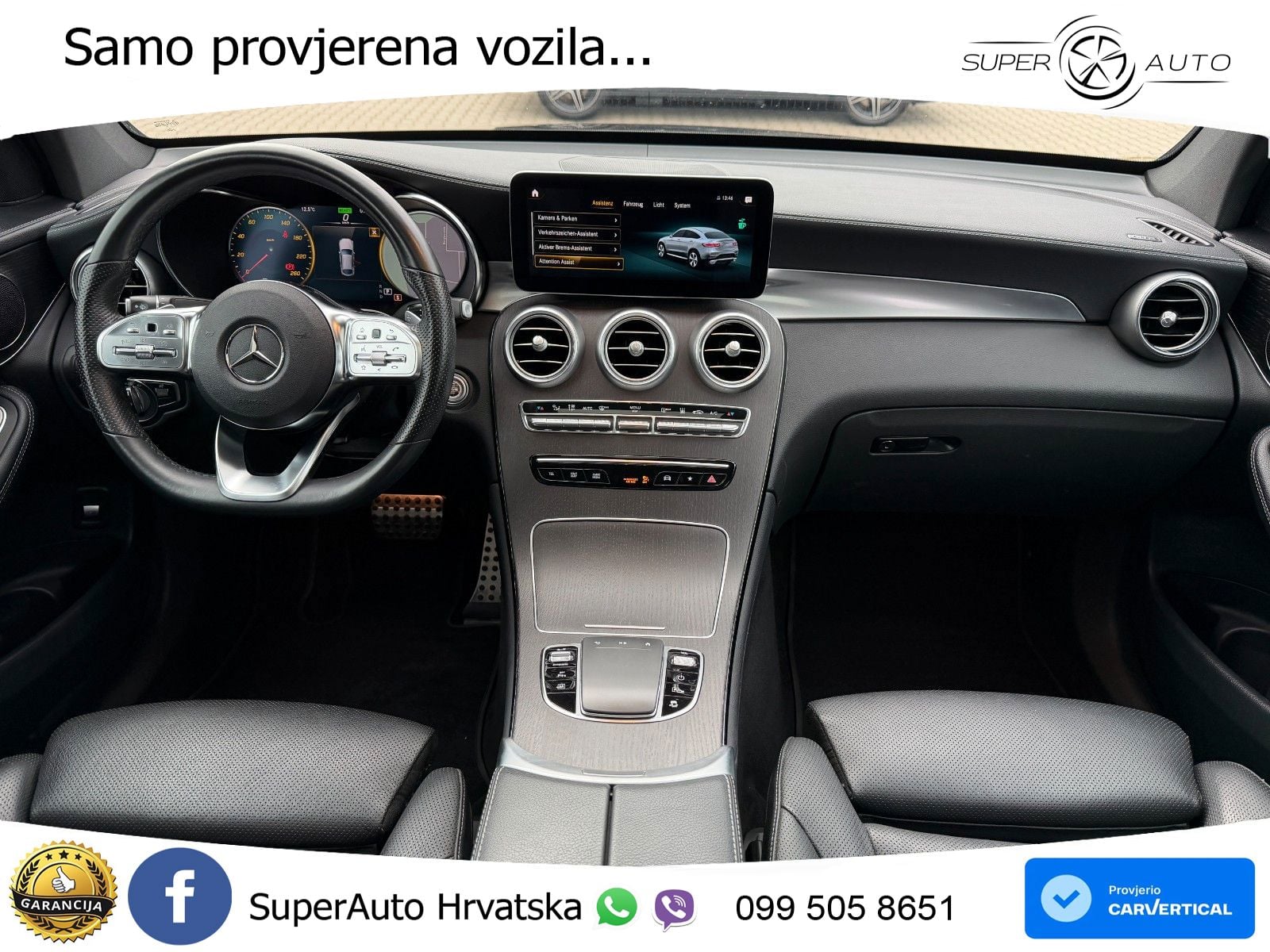 Mercedes GLC Coupe 300de (306 KS) 4MATIC 9G-TRONIC AMG