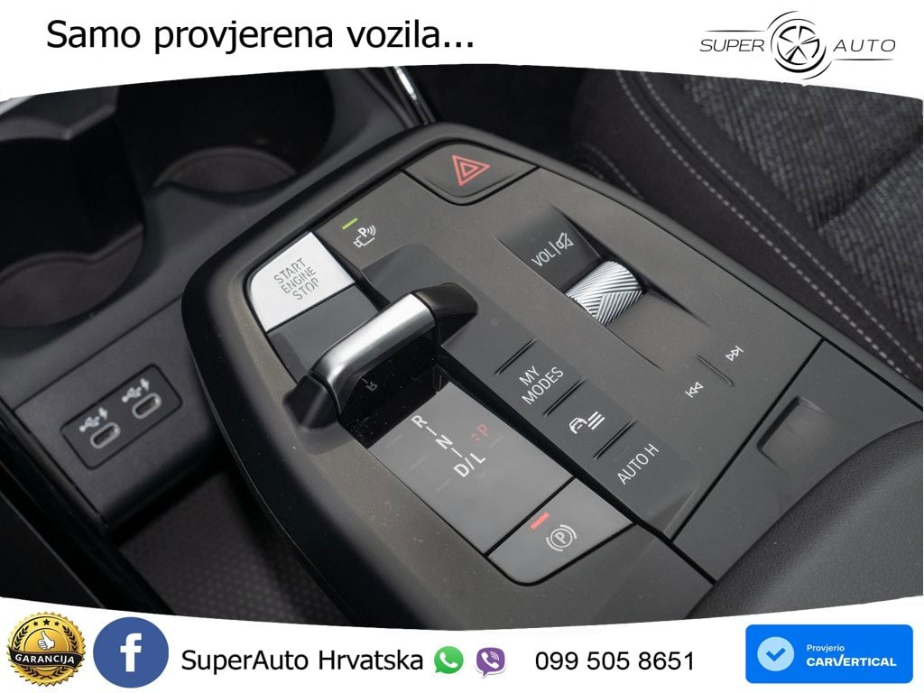 BMW X1 25e (245 KS) xDrive Steptronic