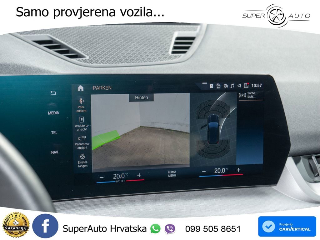 BMW X1 25e (245 KS) xDrive Steptronic